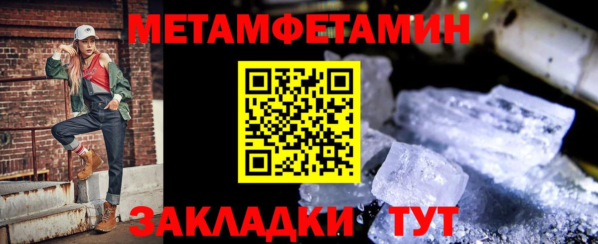 АМФ VHQ Карталы