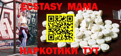 гидропоника Лесосибирск