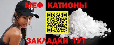 кокаин премиум Кулебаки