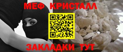 кокаин премиум Кулебаки