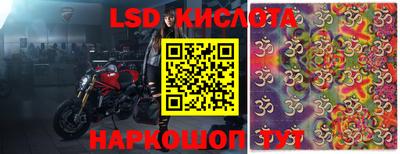 mdpv Кумертау