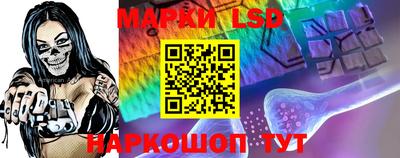 mdpv Кумертау