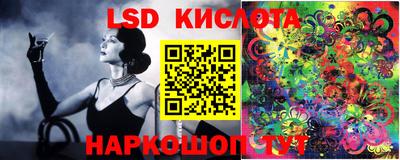кокаин премиум Кулебаки
