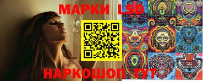 таблы Туймазы