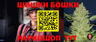 кокаин премиум Кулебаки