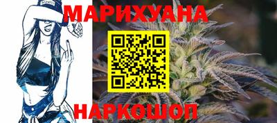 MDMA Ликино-Дулёво