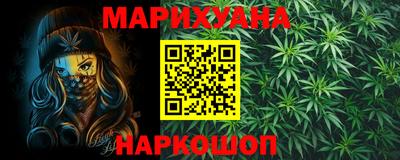 кокаин премиум Кулебаки