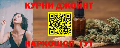 mdpv Кумертау