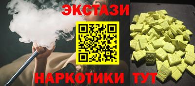 кокаин премиум Кулебаки