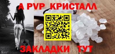 гидропоника Лесосибирск