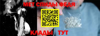 mdpv Кумертау