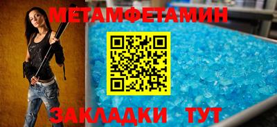 mdpv Кумертау