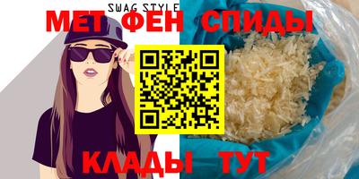 герыч Тулун