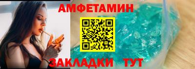 mdpv Кумертау