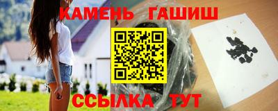 кокаин премиум Кулебаки