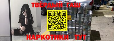 не бодяженный Ливны
